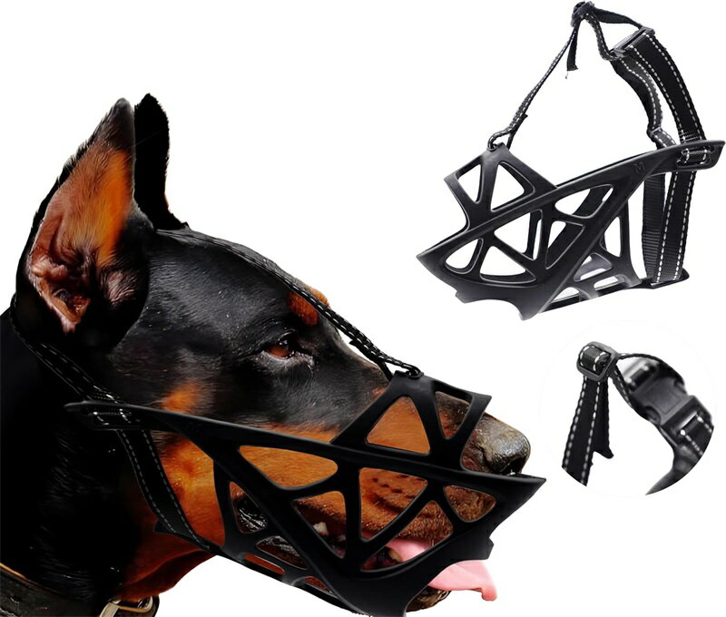 犬用マズル 犬口輪 咬みつき防止 柔らかい素材 飲みやすい 調整可能な 犬用訓練用品