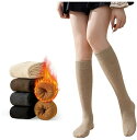 ハイソックス レディース 暖かい 厚手 4足セット 防寒 保温 暖かい 靴下 綿 春秋冬 足冷え対策 女性スポーツソックス おしゃれ 可愛い カラバリ 豊富 通学 通勤 カーフソックス