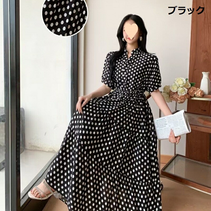 ティアードワンピース パフスリーブ 半袖 ドット柄 おしゃれ レディース 可愛い フェミニン ワンピ ドレス ハイウエスト ロングワンピ