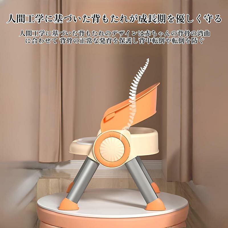 不二貿易サイドチェストプレーンキャスター付きメープル13524