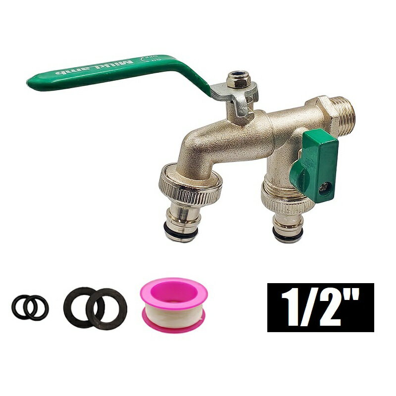 1/2 ガーデン 中庭 二股蛇口 双口水栓 洗濯機用水栓 2口 分岐栓 分岐付き 二口横水栓 腐食防止 防錆 洗濯/お風呂/洗面所/浴室/キッチン/ベランダ/ガーデン/屋外用 (グリーン)
