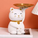 招き猫 置物 玄関収納 鍵置き 猫の置物 インテリア雑貨 樹脂製 収納 雑貨 小物収納 卓上収納 多機能 眼鏡 リモコン 化粧品 小物収納 家族 子供 友人 恋...