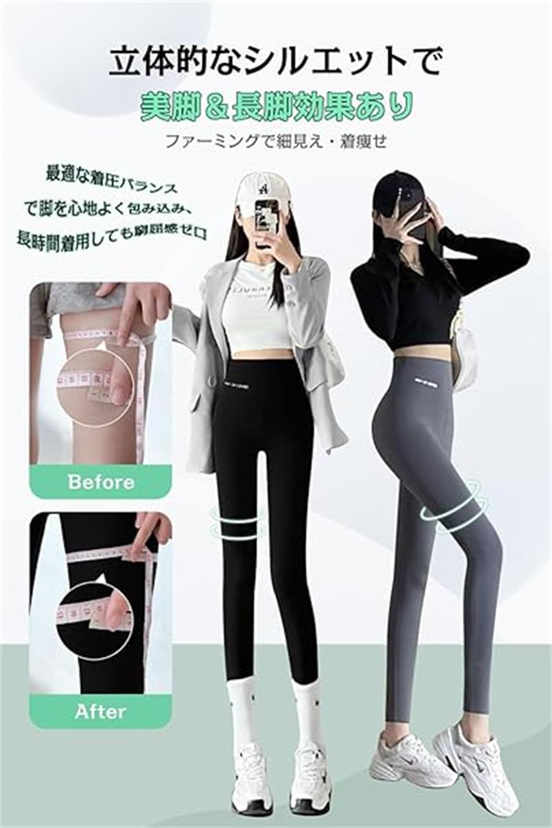 ヨガウェア レディース スポーツウェア ヨガパンツ レギンス【吸汗速乾・美脚美尻...