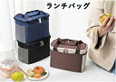 ランチバッグ 保冷バッグ お弁当バッグ トートバッグ スクエア型 保温バッグ小さめ ファスナー開閉(3)