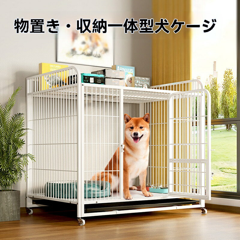 犬ケージペットサークル犬のケージ犬...
