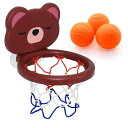 吸引 カップ バスケットボール フープ 幼児 バスケットボール アウト ドア おもちゃ 赤ちゃん お風呂 浴槽 お風呂 おもちゃ プレイセット 遊び道具 ミニ おもちゃ(3)
