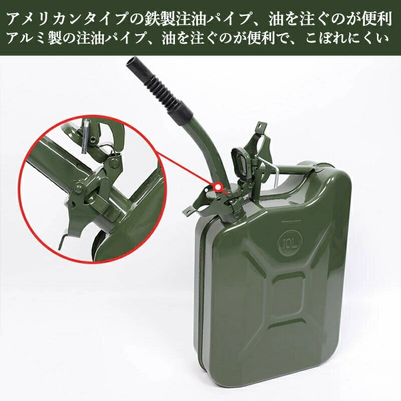 �������ȹԴ� 5L 10L 20L�ķ� ������å����� �������0.6mm �������������� �ֺ�ǳ������ �����������ȹԥ��� �����ɻ� �����ѥ�����° ������������ ����ɬ���� ��Ŭ�Ѥ��� �����ȥɥ� ι�� ���޼������� �ɺ�����