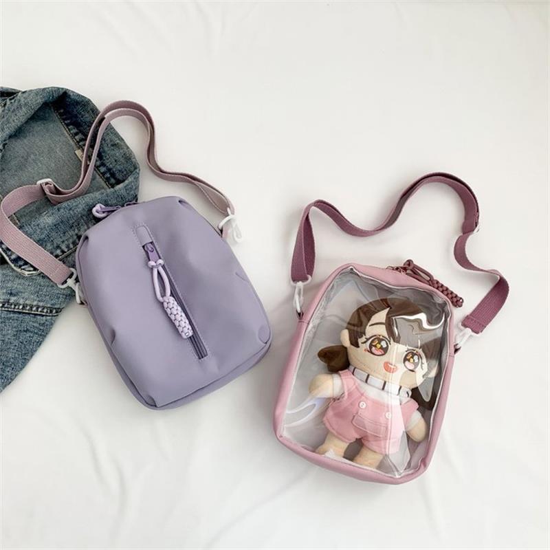 ぬいぐるみポーチ | 推し活ポーチ 推し活グッズ 推しカラー クリア 無地 推しぬい ぬいちゃん ぬいぐるみ ケース バッグ ぬいポーチ キャリーポーチ 持ち運び かわいい 大きめ 透明のサムネイル