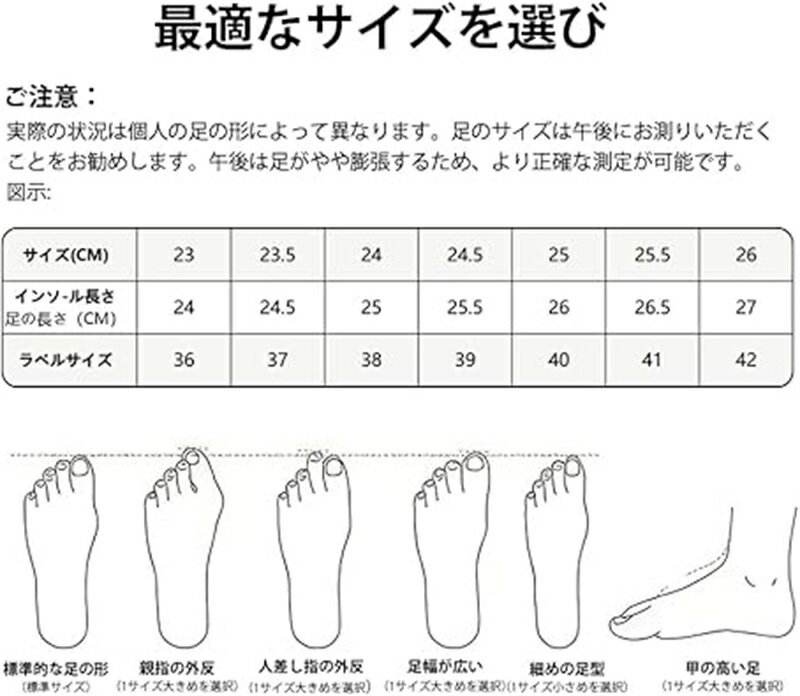 スノーブーツ レディース 防滑 防水 防寒ブーツ レディーススノーブーツ 保温 雪靴...