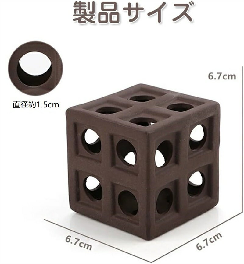 thum2