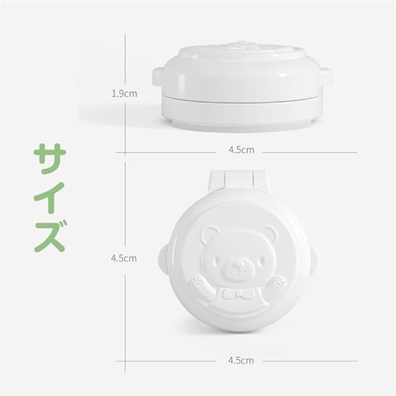 スイッチカバー 4個入り ボタンスイッチカバー丸型 押 しボタンカバー スプッシュボタンスイッチカバー 洗濯機 家電ボタン ベビープルーフスイッチカバー セキュリティロック 保護 ボタン保護カバー 誤操作防止