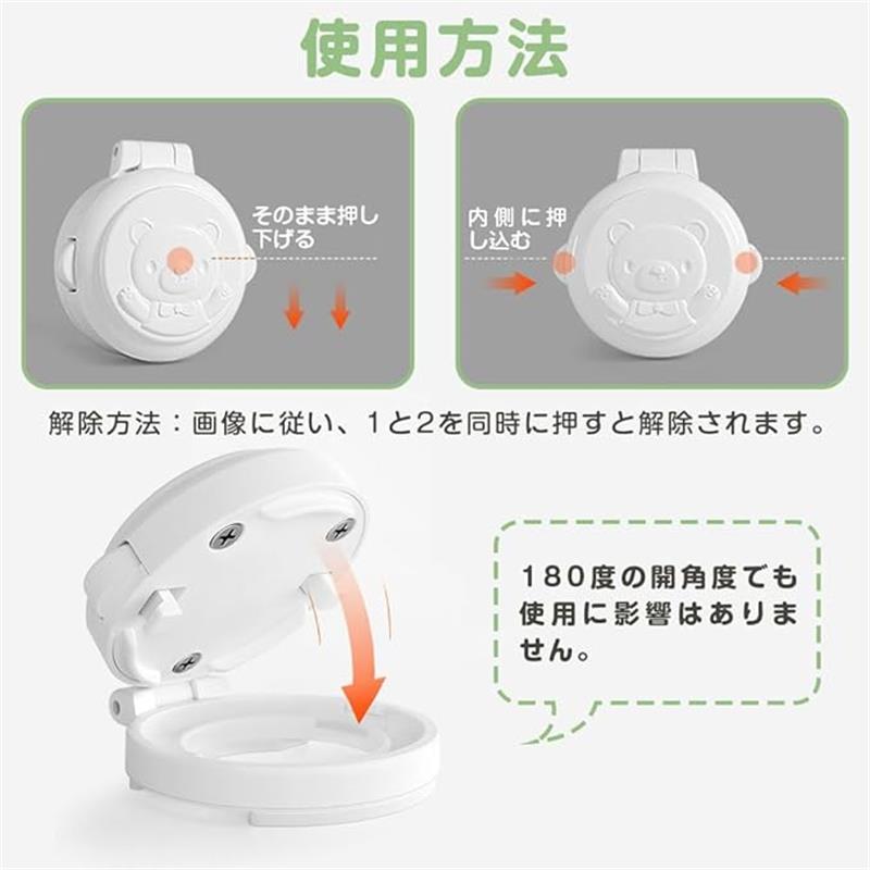 スイッチカバー 4個入り ボタンスイッチカバー丸型 押 しボタンカバー スプッシュボタンスイッチカバー 洗濯機 家電ボタン ベビープルーフスイッチカバー セキュリティロック 保護 ボタン保護カバー 誤操作防止