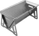 バーベキューグリル コンパクト 折りたたみ 折り畳み 焚火台 バーベキュー BBQ ステンレス アウトドア キャンプ 軽量 ソロキャン 便利 収納袋付き(4)