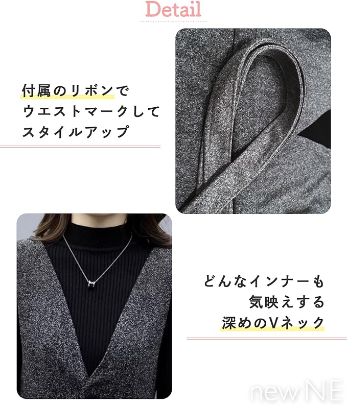 2点セット ジャンパースカート ニット セットアップ フォーマル きれいめ レディース 秋冬