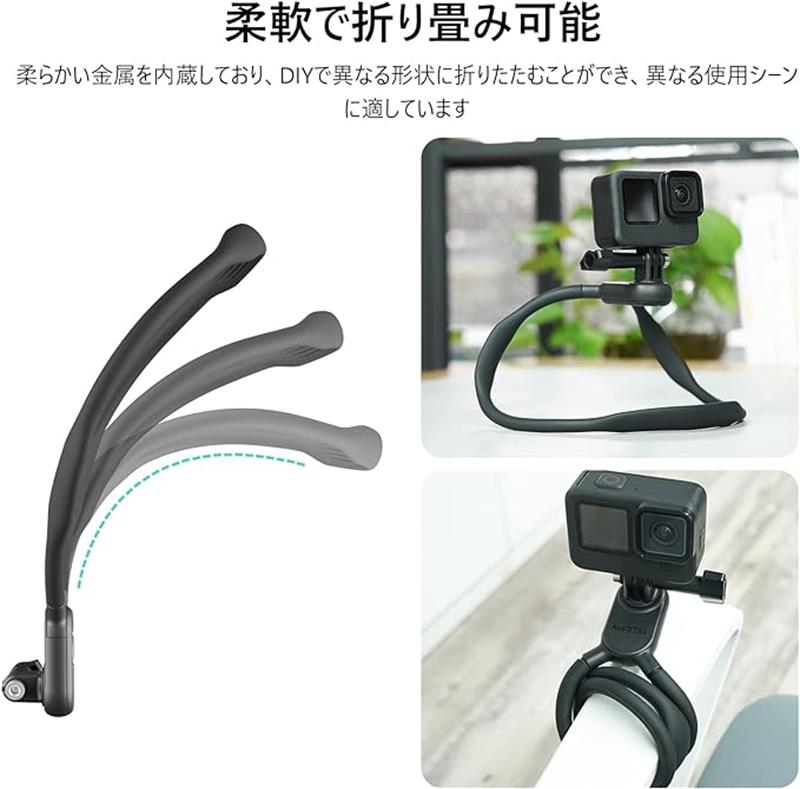 POVネックフォンホルダー GoPro用マウント電話ホルダー 釣り棒 自撮り棒用首掛け ロック式 ネックレス式マウント ネックレスストラップ 上下伸縮可能 縦様・横様撮影可能 落下防止