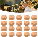 トランペット 修理パッド ウォーターキイコルク 操作簡単 管楽器 トランペット トロンボーン サックス スピットバルブ 修理アクセサリー 直径約9.2mm 20...