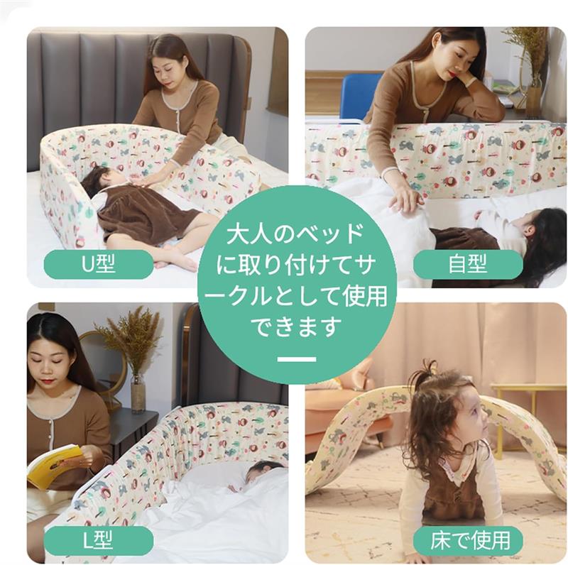 ベビーゲート ペットゲート ペットドア付き 猫 犬 ゲート 高さ76cm ベビーフェンス 突っ張り式 ダブルロック 自動閉鎖 両開き扉 赤ちゃんゲート ベビーガード 玄関 階段 拡張フレーム付き(ホワイト、取付幅75-131cm)