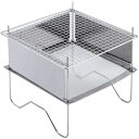 焚き火台 コンパクト BBQグリル キャンプ 焚き火台 キャンプ 焚き火 ステンレス製 1-2人用 焚火台 アウトドア バーベキューコンロ 焚き火台 ソロ 折りたたみ バーベキューコンロ(4)