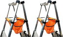 ツールバッグ 工具袋 脚立 アンダーバッグ 多機能伸縮式バック 防水 便利袋 作業道具入れ 収納