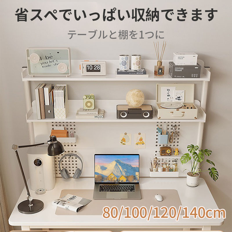 ̲ U ǥ pcǥ 80cm 100cm 50cm Ωñ ץ ǥ PC ̳ ⡼ȥ...