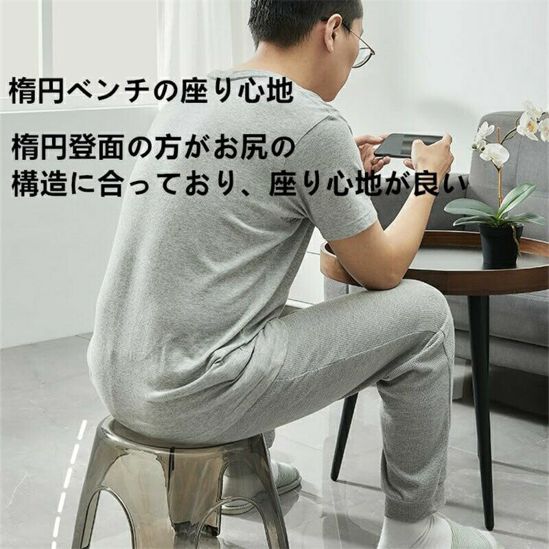 透明椅子 バスチェアのイメージ