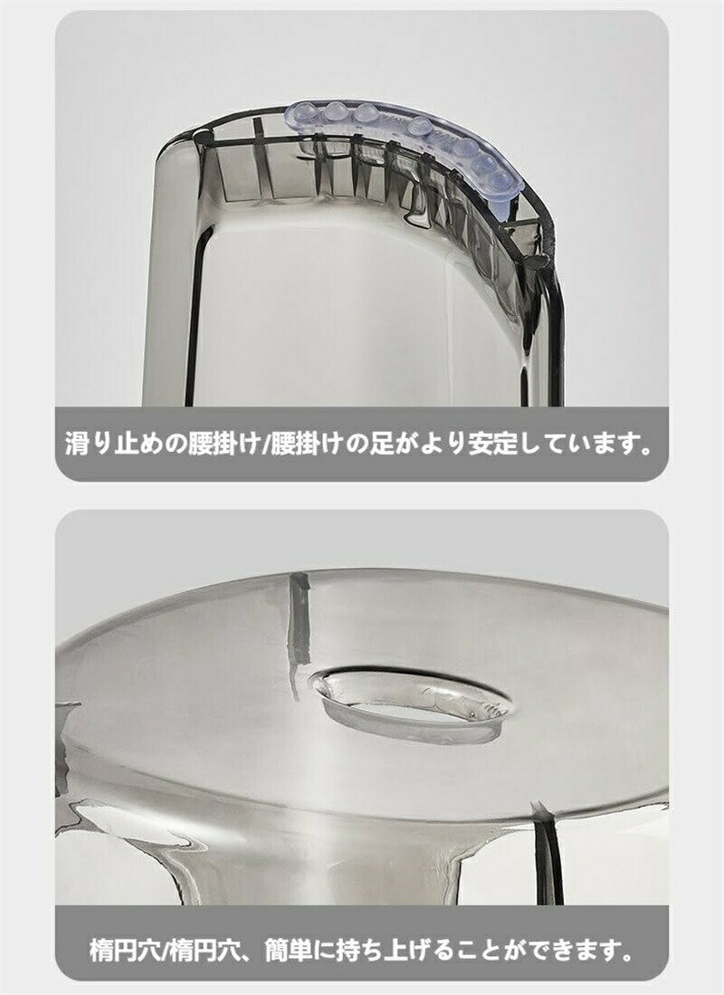 透明椅子 バスチェアのイメージ