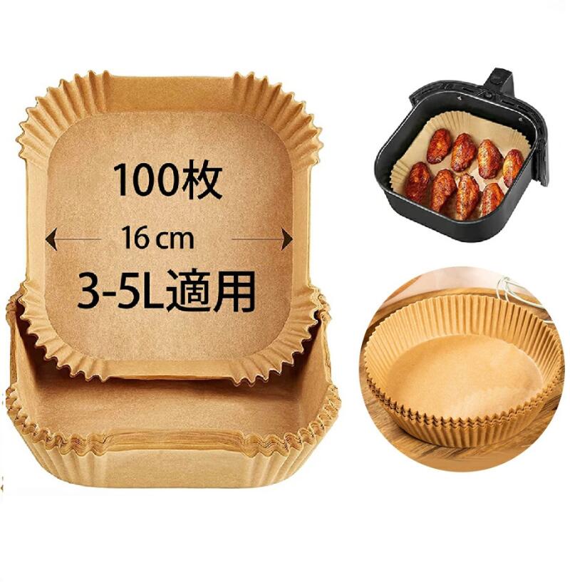 ե饤䡼ѻ3-5LŬѡ16cm 100  å󥰥 ŷפ߻  ɿ  230Ǯ Ȥʪ ...