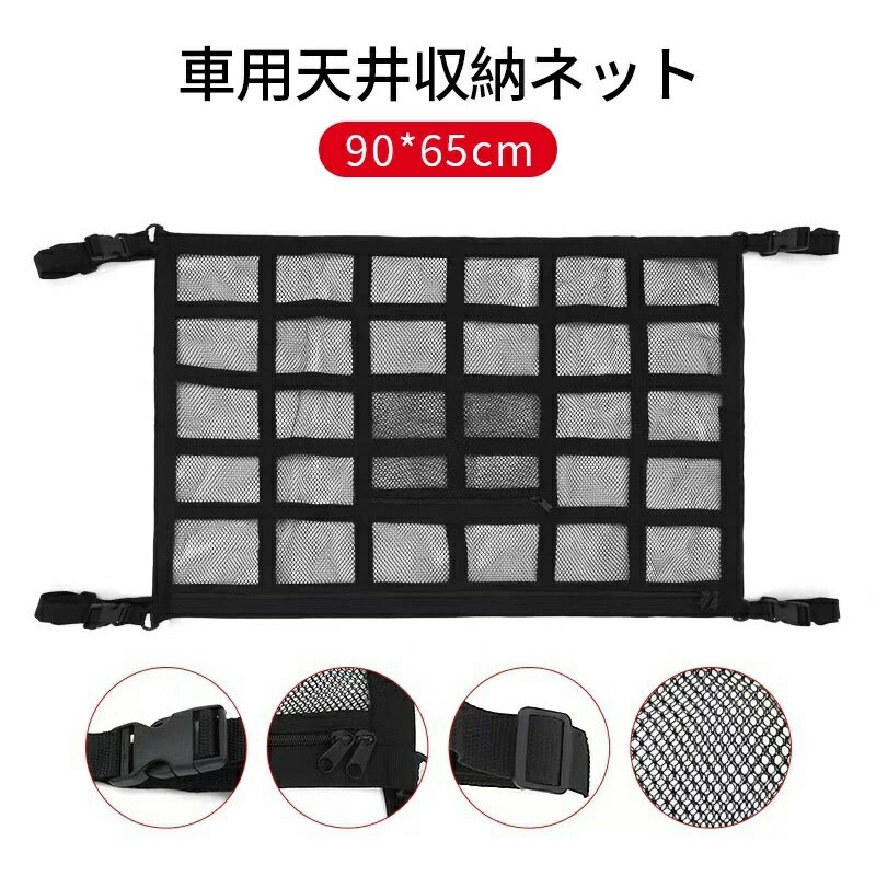  ŷͥå ŷ ͥå Ǽͥå  ɥ饤  åѡդ   ֺ 90*65cm 롼եͥå ...