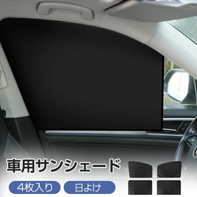 󥷥    ѥ󥷥 褱 4 ׸ƥ  եȥɡ/Хåɡ UV...