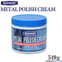 BLUE MAGIC METAL POLISH CREAM 549g 金属 酸化 サビ 汚れ除去 磨き剤 仕上げ剤 ホイール アクセサリー 研磨剤 コンパウンド ブルーマジック 送料無料