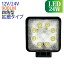  LED 24W 1 ϰϤ뤤Ȼ 12V/24V 900LM 6000K(ۥ磻)  LED 饤 ɿ եե ȥå  Ҹ˺  饤 12V 24V