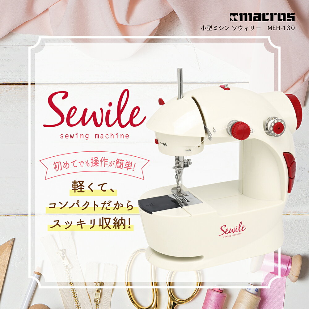 �����ߥ��� �������꡼ ��ľ�� ��ñ �ߥ��� ��ȥ� ���襤�� ���Υ����å� �եåȥڥ��� ξ�б� ��� ��˥ �ۤĤ� ���夲 ����ѥ��� �ߥ��� �ޥ����� ������ ��ư�ߥ��� ����̵��