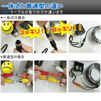 バックカメラセット送料無料!7インチモニター&バックカメラ12V/24V兼用バックカメラセット一体型20Mケーブル付、簡単取付!