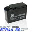 Х Хåƥ꡼BTR4A-BS BM Battery YTR4A-BS ߴCT4A-5 GTR4A-5 FTR4A-Bۥ饤DIO ZX ޥ50  󥭡 Υѡ50  饤֥ǥ 󥭡 ȥԥå 1ǯݾ šѤ