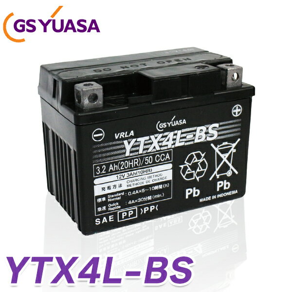 ytx4l-bs GS YUASA　バイク　バッテリー YTX4L-BS ( YT4L-BS FT4L-BS CTX4L-BS CT4L-BS )互換 充電・液注入済み GSユ…