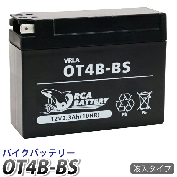 バイク バッテリー YT4B-BS ORCA BATTERY 互換【OT4B-BS】 充電・液注入済み　(互換： YT4B-BS CT4B-5 YT4B-5 GT4B-BS FT4B-5 GT4B-5 DT4B-5 ) 1年保証 送料無料 JOG ジョグ アプリオ スーパージョグZR ビーノ ニュースメイト SR400 SR500