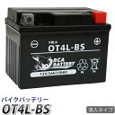 バイク バッテリー YT4L-BS ORCA BATTERY 互換 充電・液注入済み　( YT4L-BS FT4L-BS CTX4L-BS CT4L-BS ) 1年保証 送料無料 スーパーカブ ベンリー90 DIO ジョーカー ディオ タクト ジョルノ ジョグスポーツ レッツ セピア バーディー チョイノリ アドレス