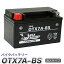 Х Хåƥ꡼ OTX7A-BS ORCA BATTERY šѤ (ߴ:YTX7A-BS CTX7A-BS GTX7A-BS FTX7A-BS ) 1ǯݾ ̵ GSX400 RF400R ޥƥ125 ˥150 ʥ400 ʥ Хǥå ٥