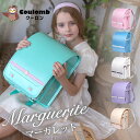 【Coulomb SS期間20%OFF】クーロンランドセル マーガレットモデル ランドセル 女の子 2025 7年保証 7日 返品保証 特典付き 人気 軽量 ホワイト オシャレ 最新 高級人工皮革 大容量 耐傷加工 通気性 ワンタッチロック 防水仕上げ 軽い 丈夫 A4