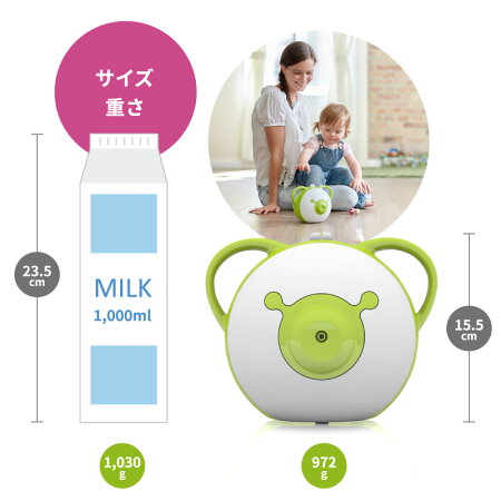 電動鼻水吸引器ノジブープロ花粉風邪鼻吸い器電動鼻水吸引器