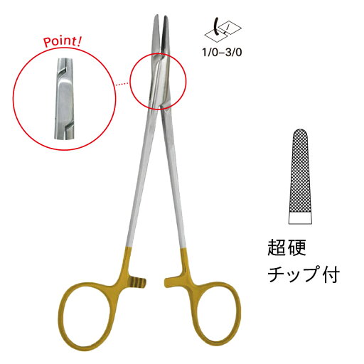 TC付メーヨー・ヘガール持針器 / 16.0cm(JD11-1302) TC付メーヨー・ヘガール持針器 / 16.0cm(JD11-1302)
