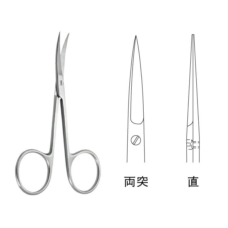 Rakuten - 眼科剪刀 / 11.0cm（JA04-0802）