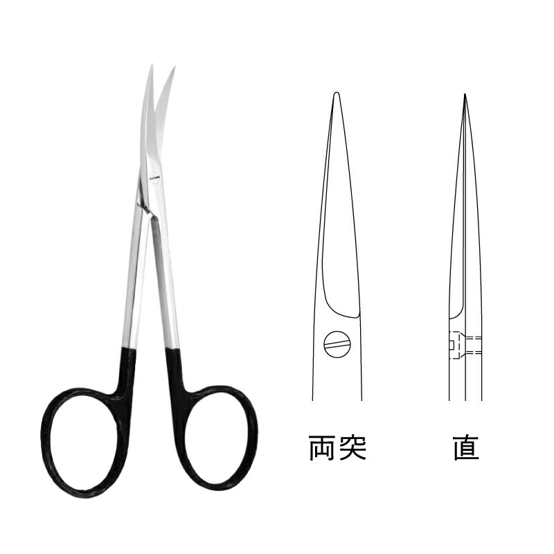 眼科剪刀　SC / 11.0cm（JA05-0802）