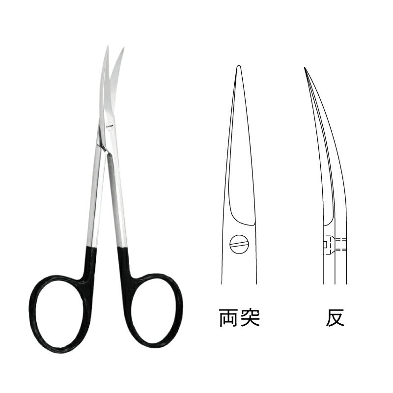 Rakuten - 眼科剪刀　SC / 11.0cm（JA05-0812）