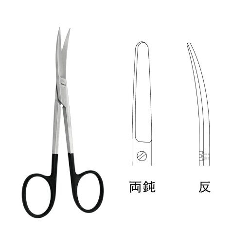 スタンダード剪刀 SC / 17.0cm(JA05-0312) スタンダード剪刀 SC / 17.0cm(JA05-0312)