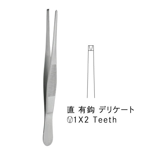 外科鑷子 デリケート / 18.0cm(JC01-0405) 外科鑷子 デリケート / 18.0cm(JC01-0405)