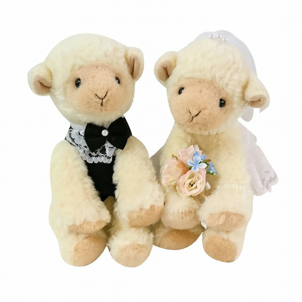 羊ぬいぐるみ ヒツジ人形 結婚式ぬいぐるみ ひつじのミルキーペア 開店開業祝い 和風 ギフト 結婚祝い リングピロー ギフト ウェルカムスペース J Dコーポレーション結婚式の受付にこんな可愛いアイテムはいかが