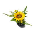 【花雅シリーズ】ひまわり 造花 アレンジメント 向日葵 季節の花 アーティフィシャルフラワー フラワーアレンジメント 花 アレンジ 和室 インテリア 高級造花 ...