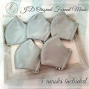 【送料無料】【ゆうパケット】フォーマルマスク(5枚入り) 男性用5枚入り 結婚式用マスク ブライダルマスク ウェディングマスク マスク セットマスク サテンマス...