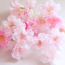【メール便対象商品】さくら詰め合わせ　高級造花　シルクフラワー桜　さくら　桜詰め合わせ　造花袋詰め